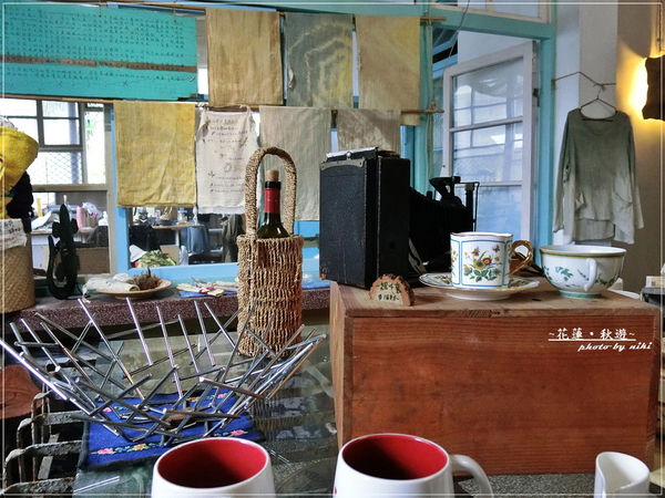 繭裹子X花蓮日日