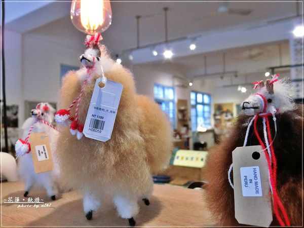 繭裹子X花蓮日日