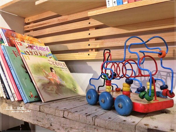 繭裹子X花蓮日日