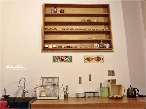 繭裹子X花蓮日日