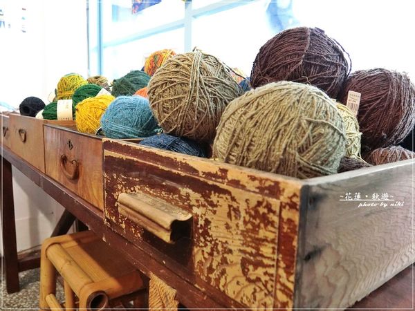 繭裹子X花蓮日日