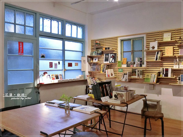 繭裹子X花蓮日日