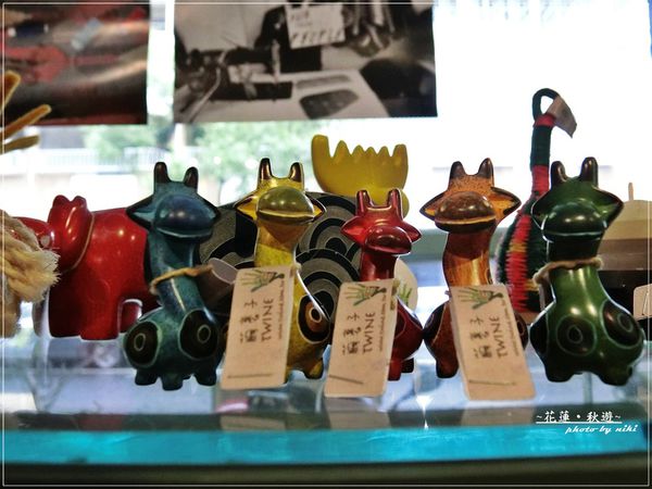 繭裹子X花蓮日日