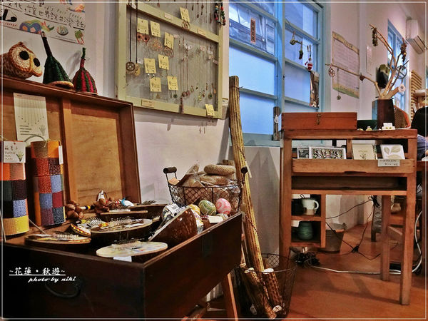 繭裹子X花蓮日日