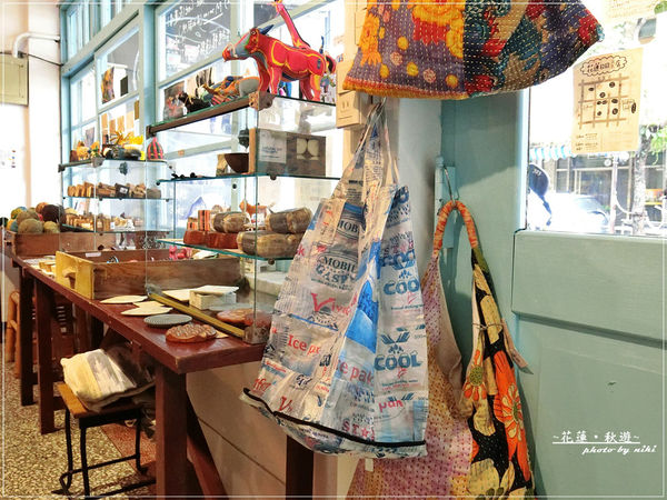 繭裹子X花蓮日日