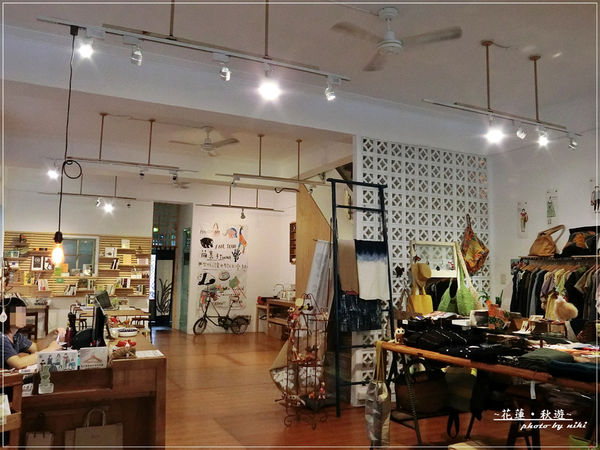 繭裹子X花蓮日日