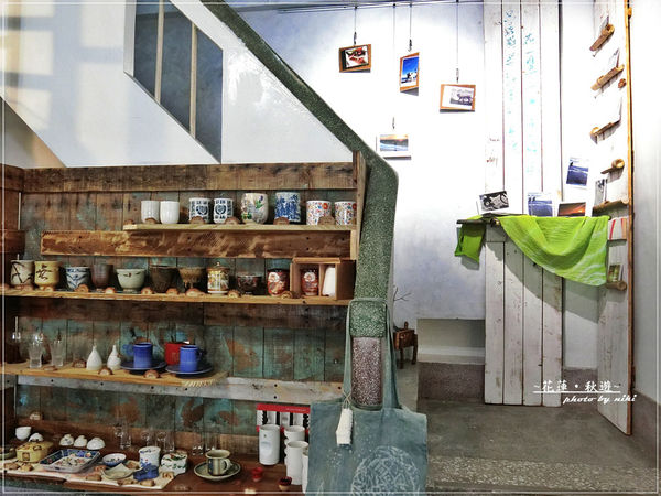 繭裹子X花蓮日日