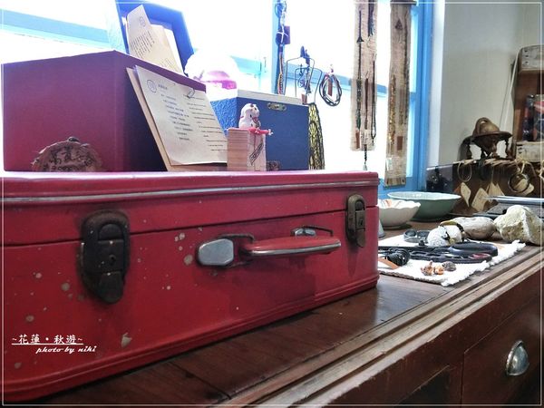 繭裹子X花蓮日日