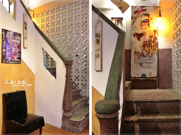 繭裹子X花蓮日日