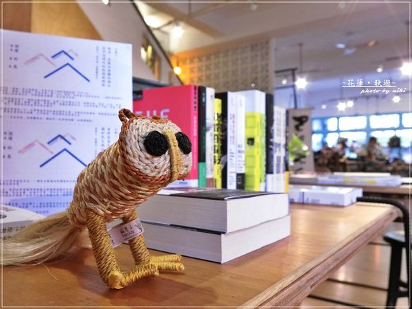 繭裹子X花蓮日日