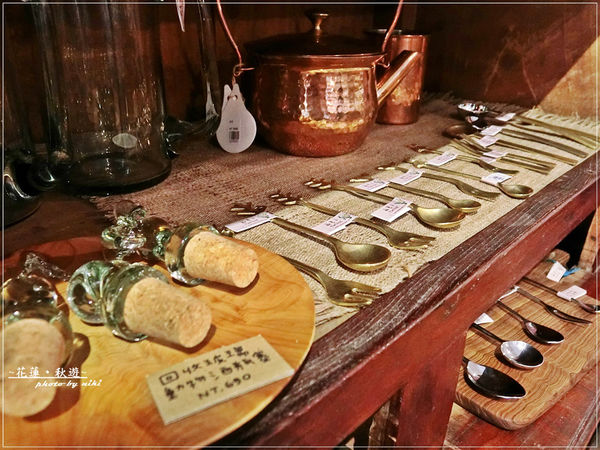 繭裹子X花蓮日日