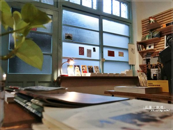 繭裹子X花蓮日日