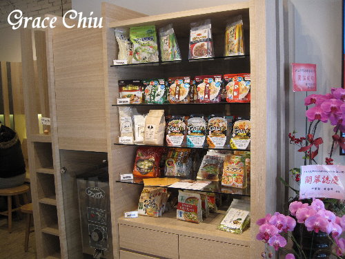 おむすびのGABA(嗄吧)~日式米飯糰專賣%2F台北日式飯糰