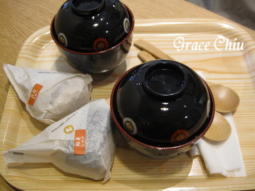 日式飯糰專賣%22嗄吧%22~おむすびのGABA%2F日式米飯糰%2F台北日式飯糰