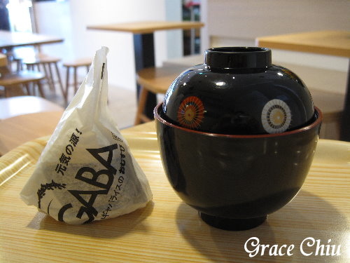 おむすびのGABA(嗄吧)~日式米飯糰專賣%2F台北日式飯糰