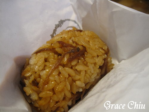 茶香牛蒡~日式飯糰專賣%22嗄吧%22~おむすびのGABA%2F日式米飯糰%2F台北日式飯糰