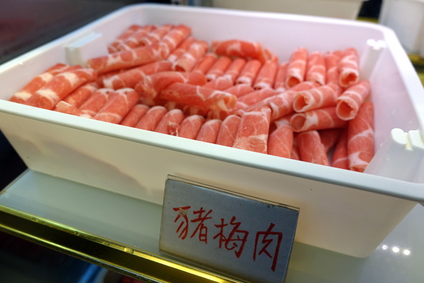 犇鱻涮涮鍋:(胖樺食記)平價火鍋吃到飽連鎖店「犇鱻涮涮鍋」/新北市中永和美食/高CP值