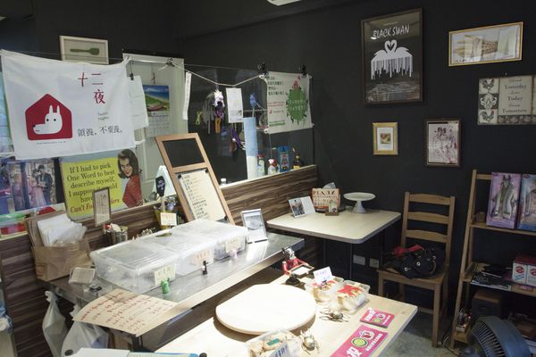 哈打奶奶基地 - 14