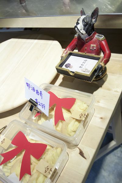 哈打奶奶基地 - 15