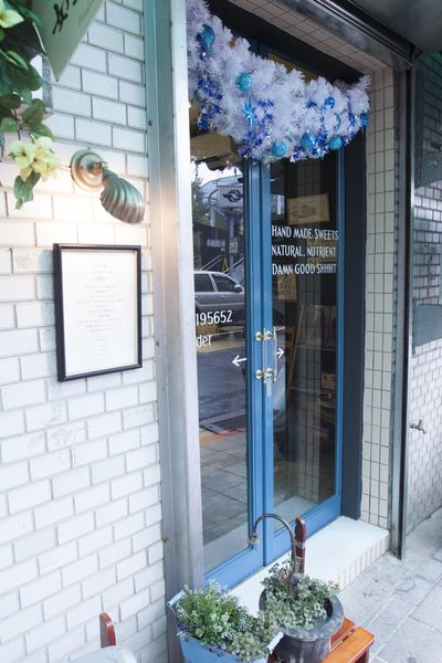 哈打奶奶基地 - 12