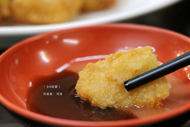 全6連霸肉燥飯035