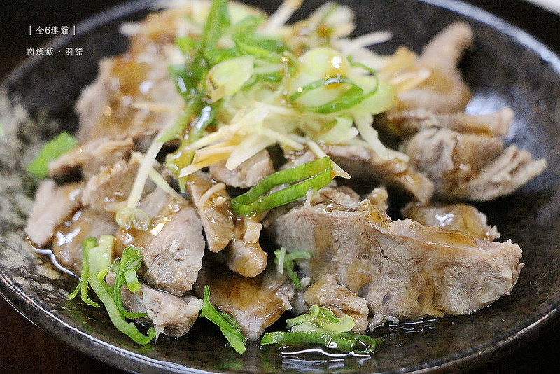 全6連霸肉燥飯061