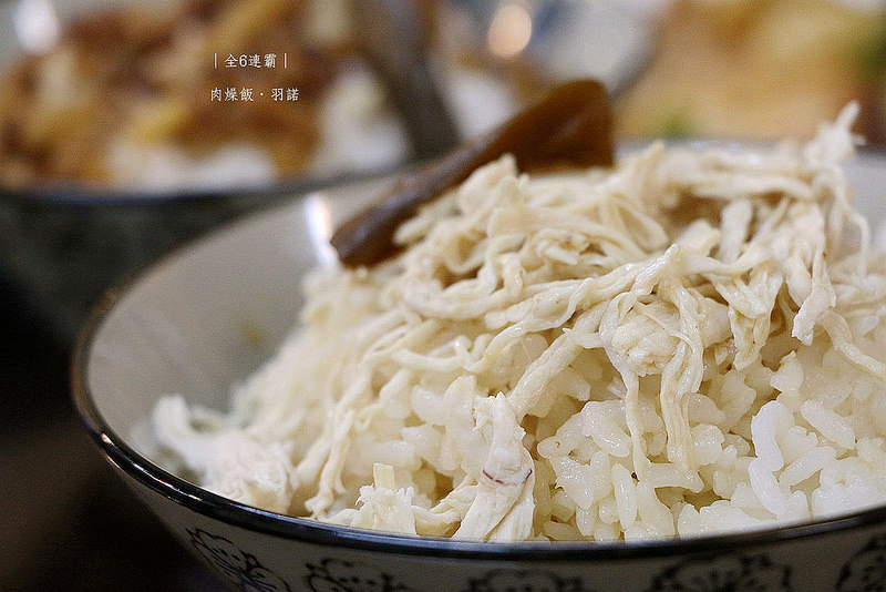 全6連霸肉燥飯092