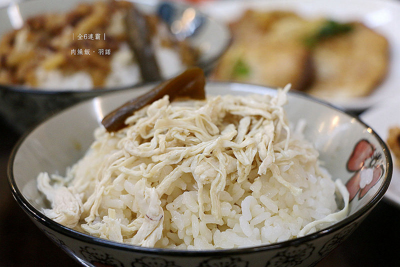 全6連霸肉燥飯090