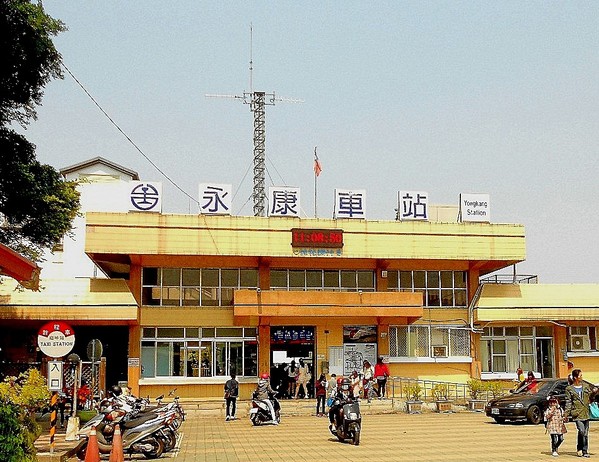永康車站：珍藏幸福~ 永保安康2 ..永康車站