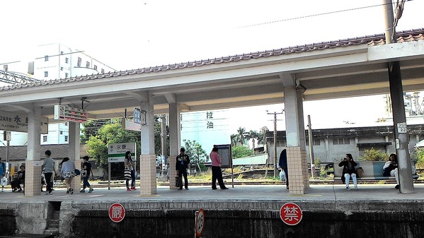 永康車站：珍藏幸福~ 永保安康2 ..永康車站