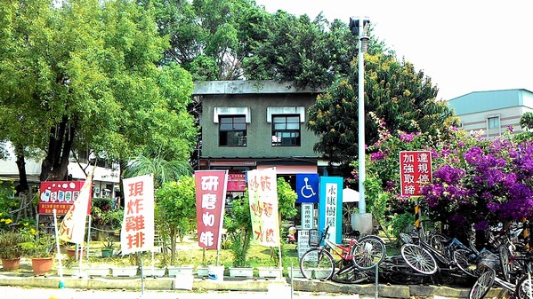 永康樹屋：珍藏幸福~ 永保安康    ...永康樹屋