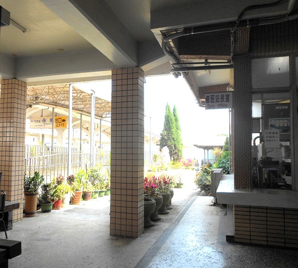 永康車站：珍藏幸福~ 永保安康2 ..永康車站