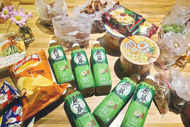 23312642741_2ac9146e06_z