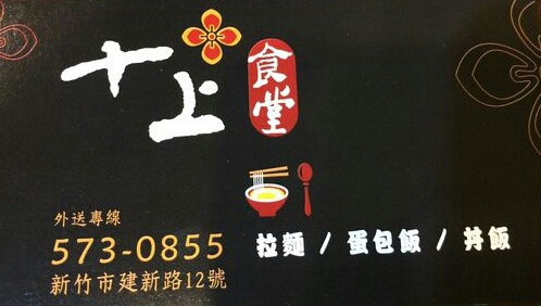 1431450935-1487762245_n-1