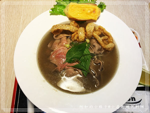 小湯匙越式料理 (18).jpg