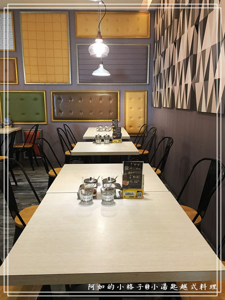 小湯匙越式料理 (6).jpg