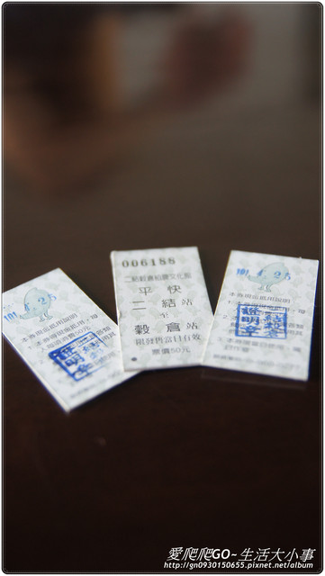 二結穀倉稻農文化館：【宜蘭/五結】二結穀倉稻農文化館