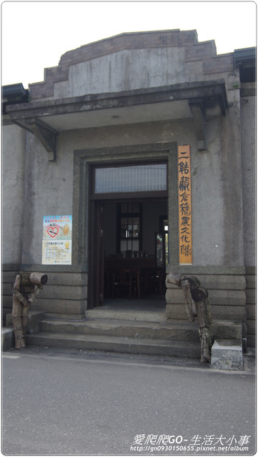 二結穀倉稻農文化館：【宜蘭/五結】二結穀倉稻農文化館