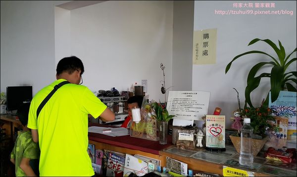 宜蘭二結穀倉 06.jpg