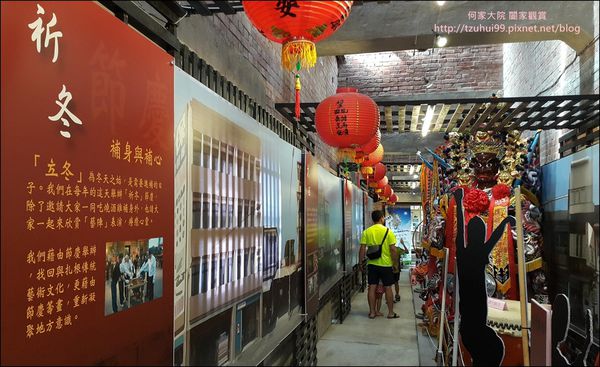 宜蘭二結穀倉 13-1.jpg