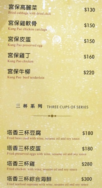 德斯啤鮮釀啤酒餐廳：（台南。中西區美食）『德斯啤鮮釀啤酒餐廳』台南也喝得到“道地德國啤酒”，不用飛去德國啦！ 還有大螢幕，讓你一邊喝酒一邊吃美食，還能隨時掌控國內外運動賽事～ 夜晚大口喝酒的好選擇～（乎乾啦！）