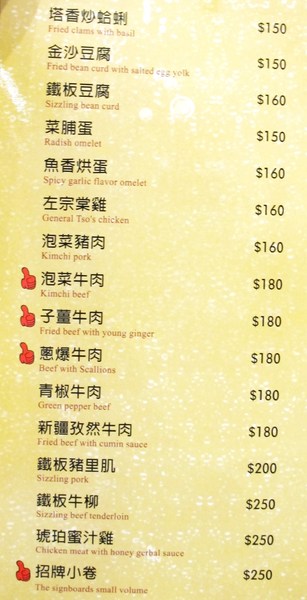 德斯啤鮮釀啤酒餐廳：（台南。中西區美食）『德斯啤鮮釀啤酒餐廳』台南也喝得到“道地德國啤酒”，不用飛去德國啦！ 還有大螢幕，讓你一邊喝酒一邊吃美食，還能隨時掌控國內外運動賽事～ 夜晚大口喝酒的好選擇～（乎乾啦！）