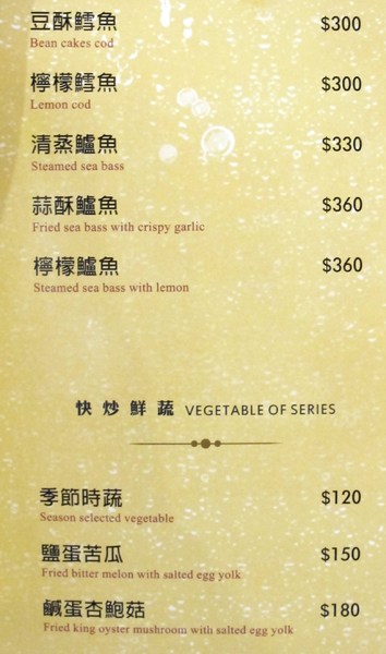 德斯啤鮮釀啤酒餐廳：（台南。中西區美食）『德斯啤鮮釀啤酒餐廳』台南也喝得到“道地德國啤酒”，不用飛去德國啦！ 還有大螢幕，讓你一邊喝酒一邊吃美食，還能隨時掌控國內外運動賽事～ 夜晚大口喝酒的好選擇～（乎乾啦！）