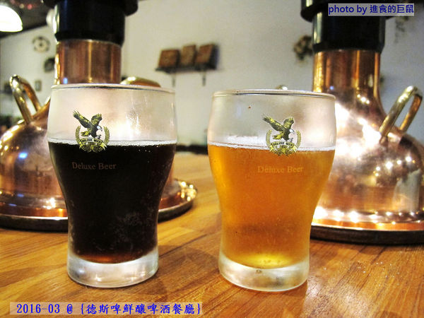 德斯啤鮮釀啤酒餐廳：（台南。中西區美食）『德斯啤鮮釀啤酒餐廳』台南也喝得到“道地德國啤酒”，不用飛去德國啦！ 還有大螢幕，讓你一邊喝酒一邊吃美食，還能隨時掌控國內外運動賽事～ 夜晚大口喝酒的好選擇～（乎乾啦！）