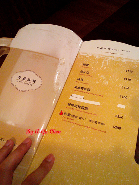 德斯啤鮮釀啤酒餐廳:【臺南Ω中西區】德斯啤鮮釀啤酒餐廳。在德式風格的餐廳裡品嘗德式料理、暢飲德國啤酒