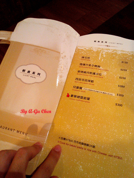 德斯啤鮮釀啤酒餐廳:【臺南Ω中西區】德斯啤鮮釀啤酒餐廳。在德式風格的餐廳裡品嘗德式料理、暢飲德國啤酒