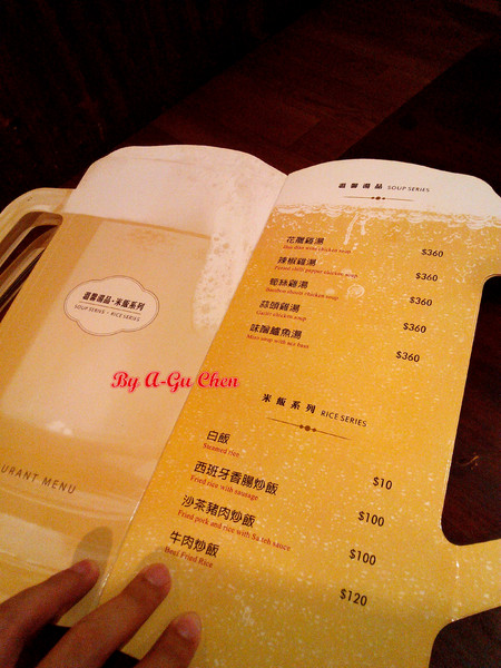 德斯啤鮮釀啤酒餐廳:【臺南Ω中西區】德斯啤鮮釀啤酒餐廳。在德式風格的餐廳裡品嘗德式料理、暢飲德國啤酒