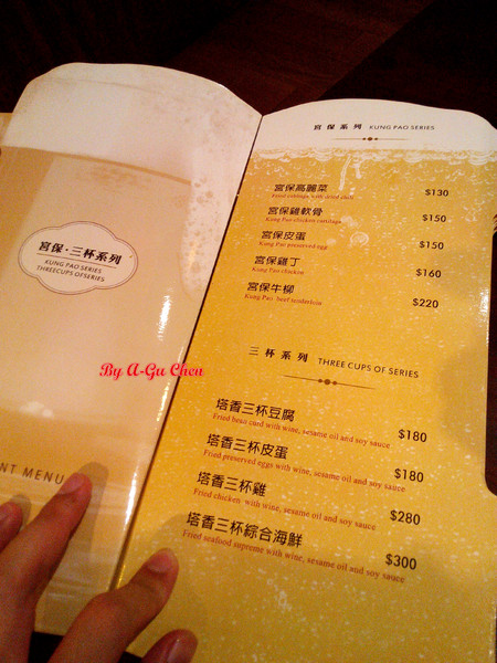 德斯啤鮮釀啤酒餐廳:【臺南Ω中西區】德斯啤鮮釀啤酒餐廳。在德式風格的餐廳裡品嘗德式料理、暢飲德國啤酒