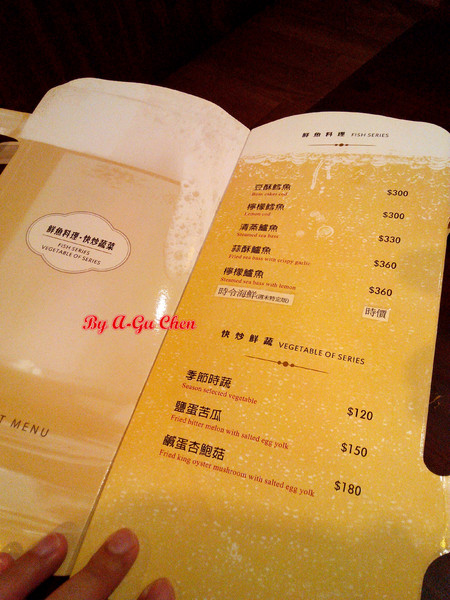 德斯啤鮮釀啤酒餐廳:【臺南Ω中西區】德斯啤鮮釀啤酒餐廳。在德式風格的餐廳裡品嘗德式料理、暢飲德國啤酒