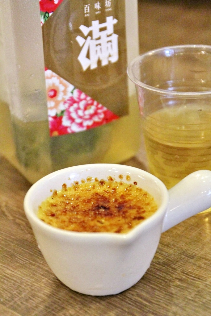 百味坊、創意料理、法式料理、南陽街商圈、北車商圈、異國風味